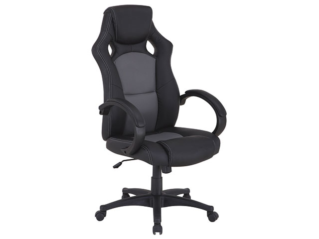 Chaise De Bureau Racer Noir & Gris Bureaustoel Racer Zwart & Grijs - Afbeelding 1